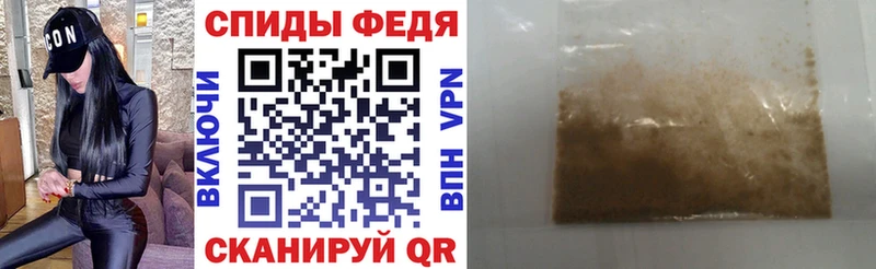 Amphetamine Розовый  как найти наркотики  Переславль-Залесский 