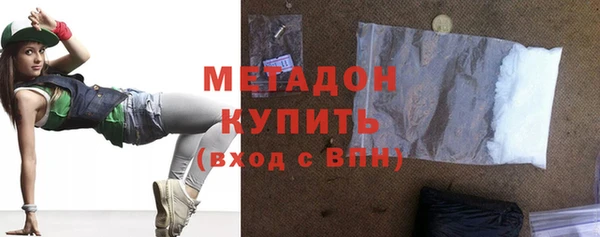 прущие крисы Алексин