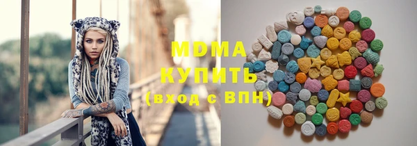 круглые Алзамай