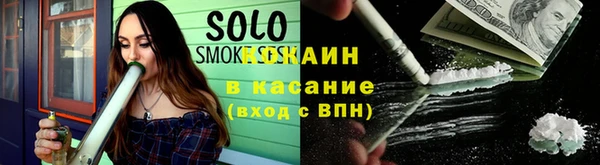 прущие крисы Алексин