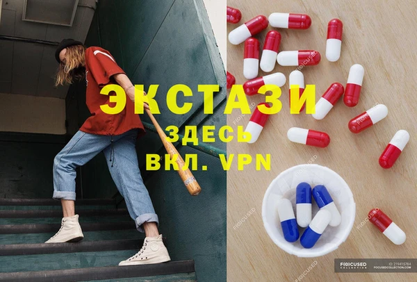 а пвп мука Алексеевка
