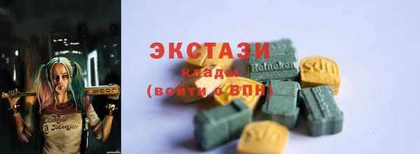 не бодяженный Россошь