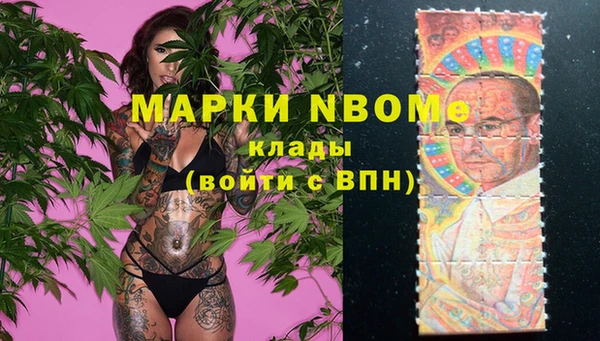 прущие крисы Алексин