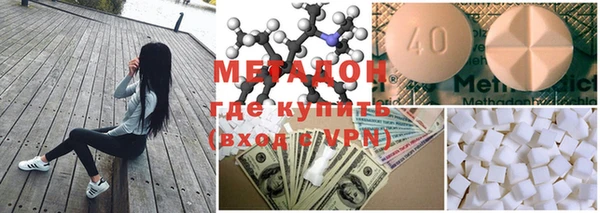 соль курить ск Рославль