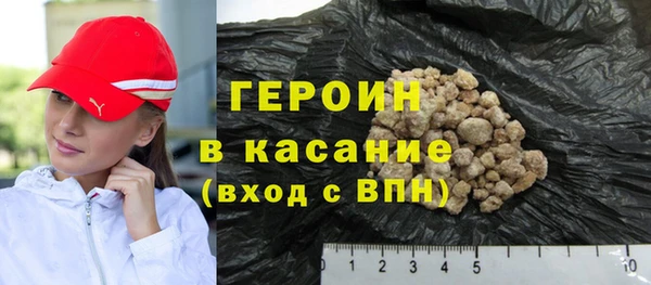 не бодяженный Россошь