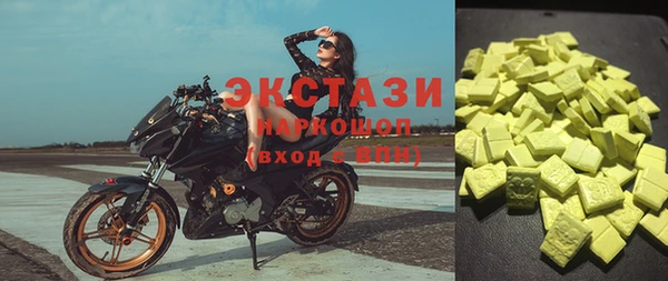а пвп мука Алексеевка