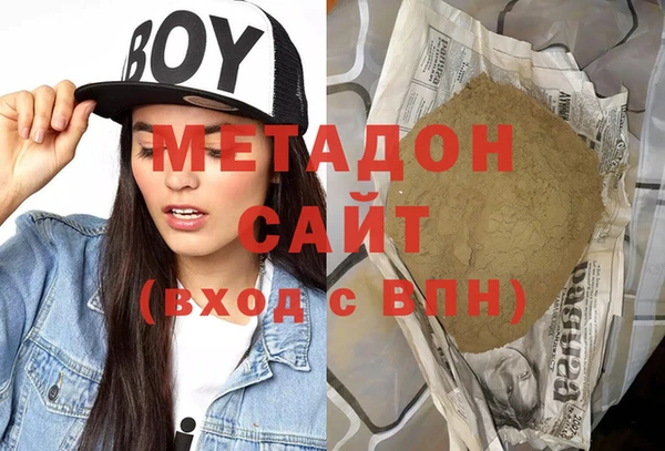 круглые Алзамай