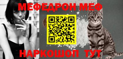 героин Чапаевск