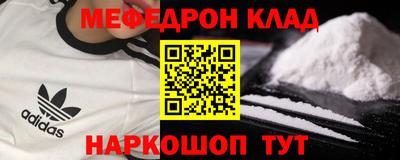 героин Чапаевск