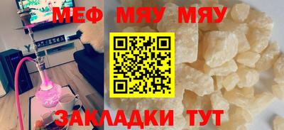 героин Чапаевск