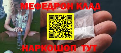 героин Чапаевск