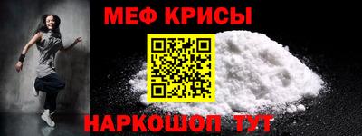 2c-b Чебаркуль