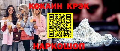 героин Чапаевск