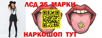 героин Чапаевск