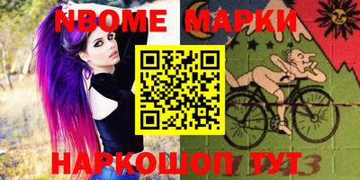 героин Чапаевск