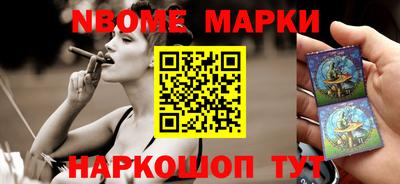 прущие грибы Чебоксары
