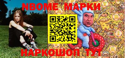 героин Чапаевск