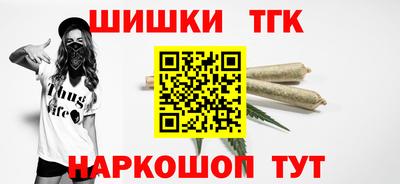 прущие грибы Чебоксары