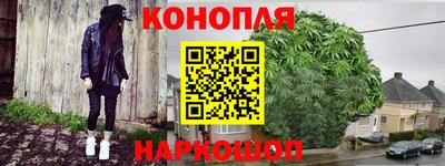 2c-b Чебаркуль