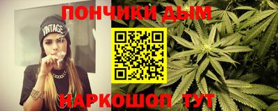 2c-b Чебаркуль