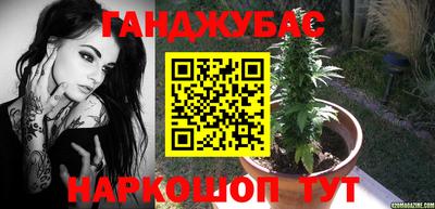 героин Чапаевск