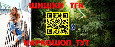 героин Чапаевск