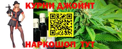 2c-b Чебаркуль