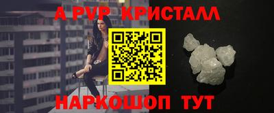 2c-b Чебаркуль