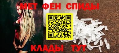 прущие грибы Чебоксары