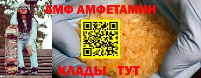 героин Чапаевск