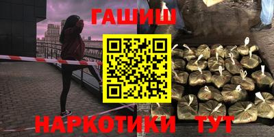 прущие грибы Чебоксары