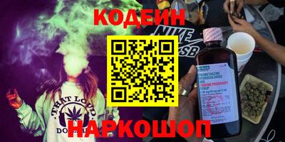 прущие грибы Чебоксары