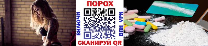 хочу наркоту  Переславль-Залесский  KRAKEN tor  Первитин пудра 