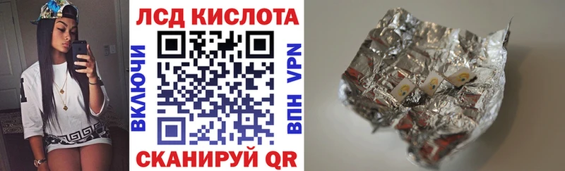 Наркотические марки 1,5мг  даркнет сайт  Переславль-Залесский 